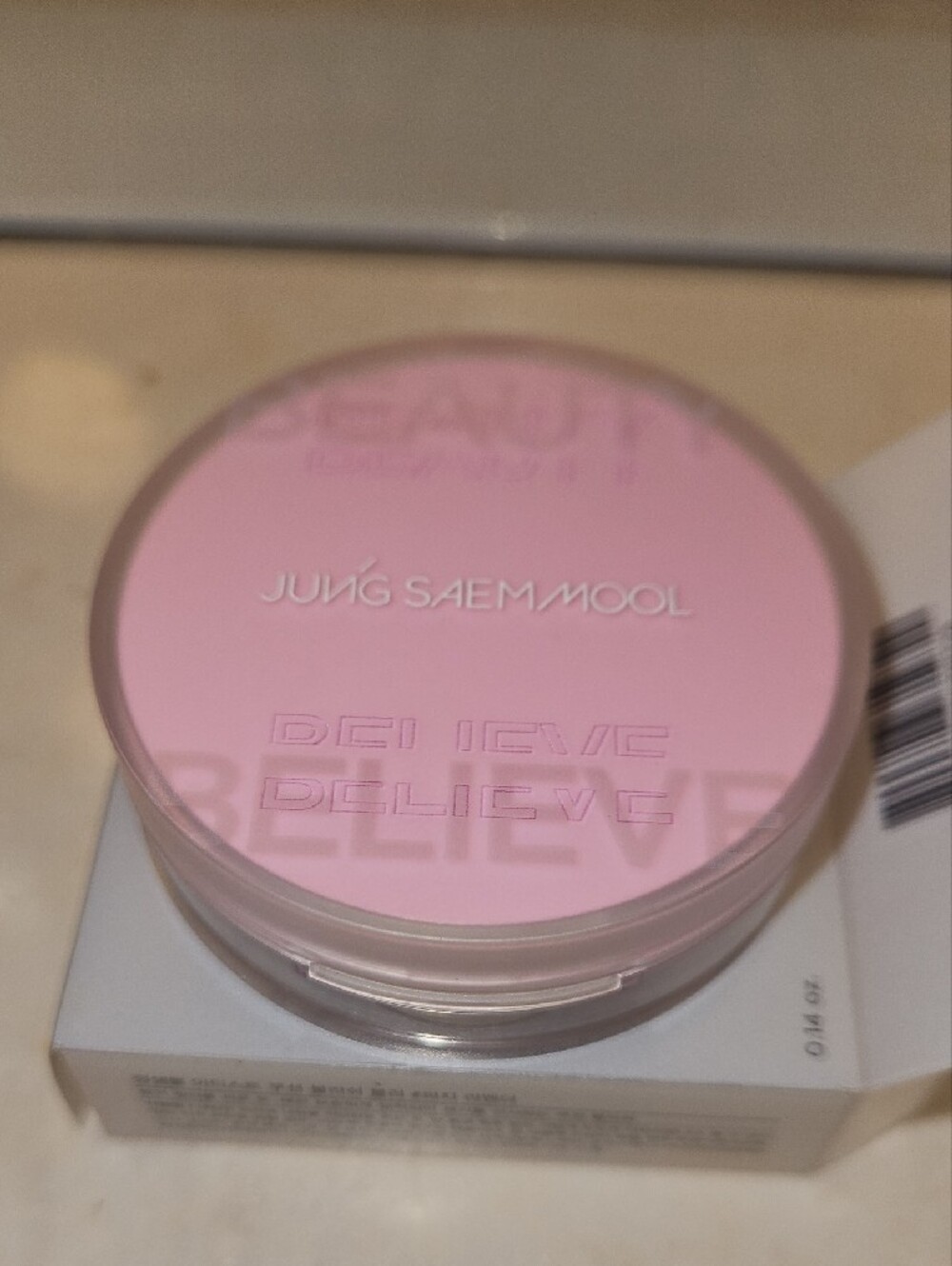 artis Cream Blush — Soft Pale Pink